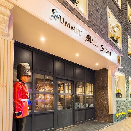 Summit Mall Stone Hotel Darjeeling (West Bengal) Exterior foto